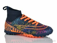 Veer-Demax D2334-5S, 15.50, 8, 34-36