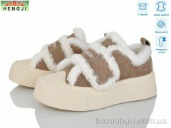 HENGJI-ELENA 15-3, 960.00, 8, 36-41