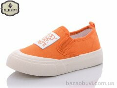 PALIAMENT F22-13, 130.00, 12, 26-31