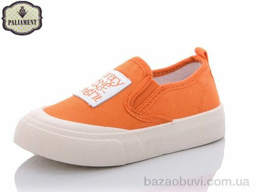 PALIAMENT F22-13, 130.00, 12, 26-31