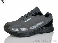 Red Sun F315, 590.00, 8, 41-46