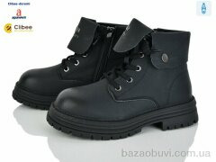 Clibee-Doremi C31076-20 black, 880.00, 8, 32-37