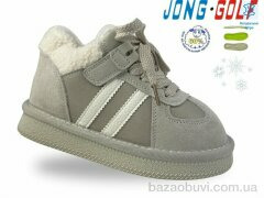 Jong Golf B40578-6, 695.00, 8, 26-33