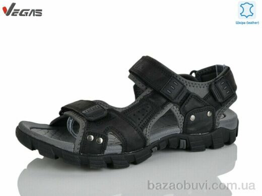 Supo-Vegas A512-2, 16.00, 8, 41-46