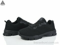 STILLI Group HB80-2 піна, 590.00, 8, 41-45