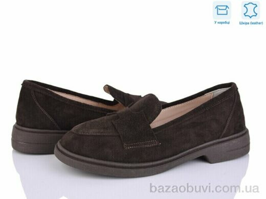 G-Aira 647 коричневий з., 930.00, 6, 36-40