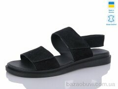 Sali 66 ч.з. батал, 600.00, 6, 41-43