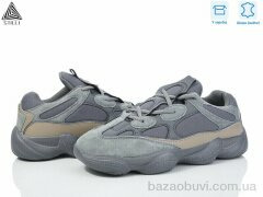 STILLI Group CX1410-2 шкіра піна, 490.00, 8, 41-45