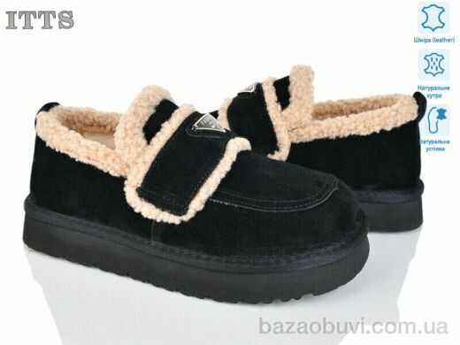 ITTS 5275-2, 25.00, 6, 36-41