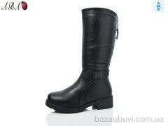 Aba 259-7, 850.00, 6, 36-41