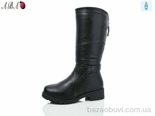 Aba 259-7, 850.00, 6, 36-41