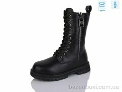 Alimama-Girnaive A125, 590.00, 8, 32-37