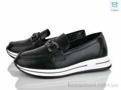 L&M-Lemon Y205-2, 490.00, 8, 36-41