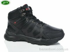 Bayota A9052-7, 22.00, 8, 41-46