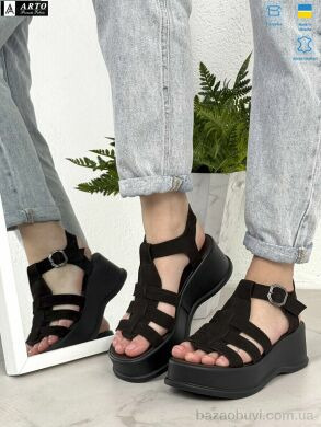 ARTO 176 кор.з., 1060.00, 8, 36-41