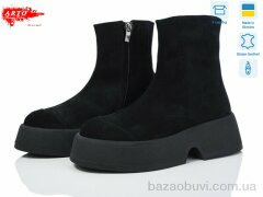 ARTO 120 ч.з. зима, 1450.00, 8, 36-40