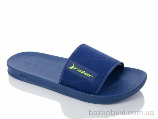 Dan Marest 11578-AR408, 11.50, 12, 39-46