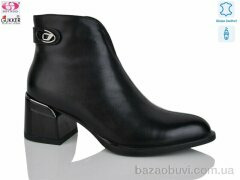 Gukkcr DS8200, 37.00, 8, 36-40