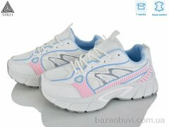 STILLI Group NK180-5 шкіра, 690.00, 8, 36-41