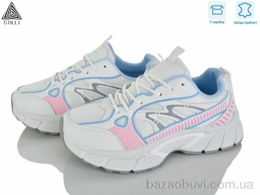 STILLI Group NK180-5 шкіра, 690.00, 8, 36-41