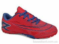 Veer-Demax 2 D2339-24S, 14.00, 8, 30-36