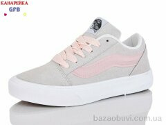 GFB-Канарейка Q562-6, 700.00, 8, 36-41