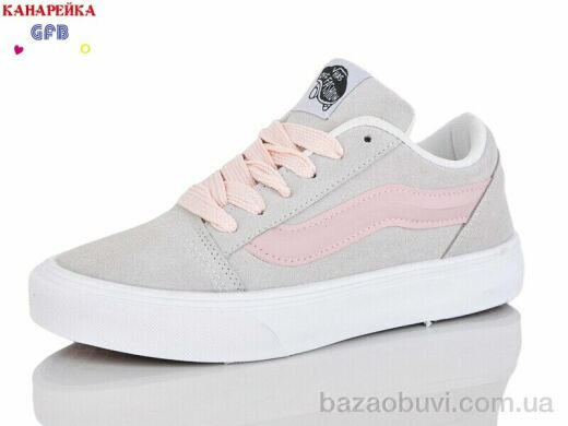 GFB-Канарейка Q562-6, 700.00, 8, 36-41