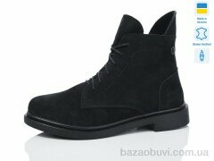 Sali 25 ч.з. зима, 1010.00, 6, 37-41