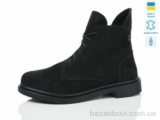 Sali 25 ч.з. зима, 1010.00, 6, 37-41