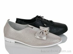 ВЗУТТЯ+ 108-292 mix, 135.00, 16, 36-41