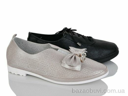 ВЗУТТЯ+ 108-292 mix, 135.00, 16, 36-41