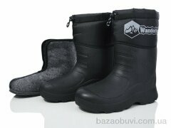 DeMur 22A чорний 2025, 275.00, 6, 42-45