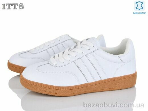 ITTS Q005-E, 820.00, 6, 36-41