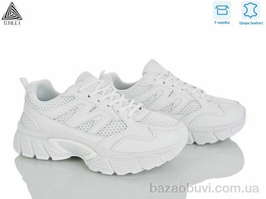 STILLI Group NK140-1 шкіра, 690.00, 8, 36-41