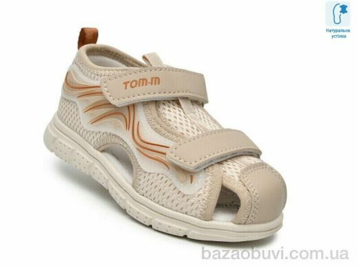 TOM.M T65103C, 460.00, 10, 24-28