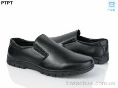 PTPT D3201, 580.00, 6, 46-49