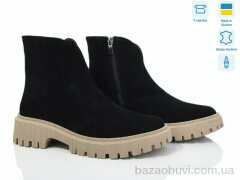 G-Aira 4466 ч.з., 1320.00, 6, 36-40