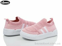 Wei Wei-Class A929-3, 195.00, 12, 20-25