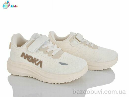 BBT H772-3-6, 400.00, 8, 32-37