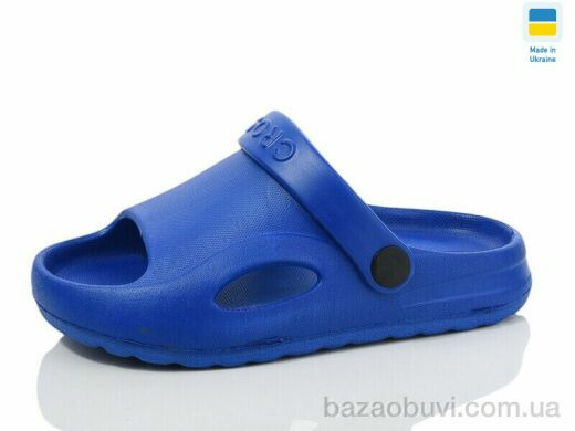 SANLIN 2 H9 синій, 85.00, 6, 24-29