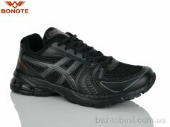 Bonote B9187-1, 630.00, 8, 36-41