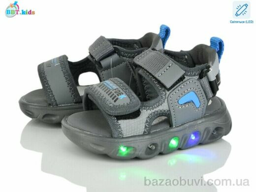 BBT L615-1-5 LED, 355.00, 8, 21-26