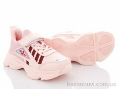Alemy Kids XXD2990F, 250.00, 8, 26-31