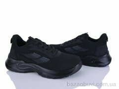 Kulada-UCSS-MD 2611-1, 510.00, 8, 40-45