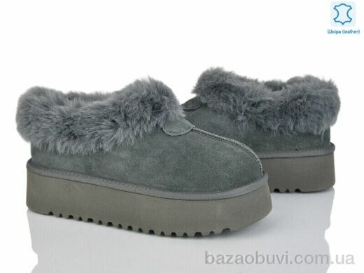 Yimeili 5866-5, 840.00, 6, 37-41