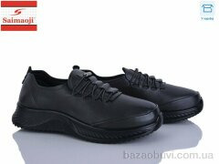 Saimaoji J78-7, 490.00, 8, 36-41