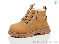 ASHIGULI 754-6, 430.00, 10, 26-30