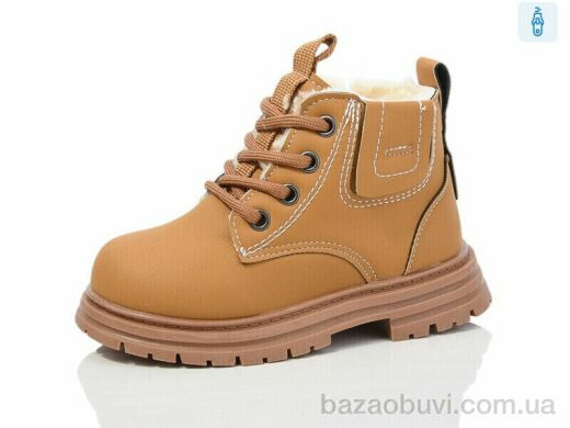 ASHIGULI 754-6, 430.00, 10, 26-30