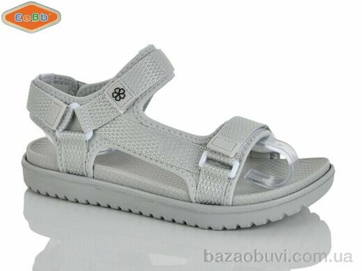 EeBb 1530-3, 390.00, 8, 36-41