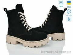 Ailinda 3871-1M, 1250.00, 6, 37-40